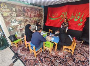 اخبار و اطلاعیه