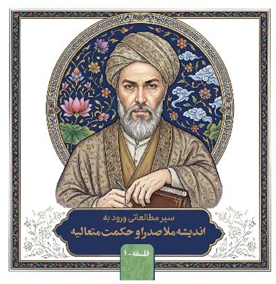 اخبار و اطلاعیه