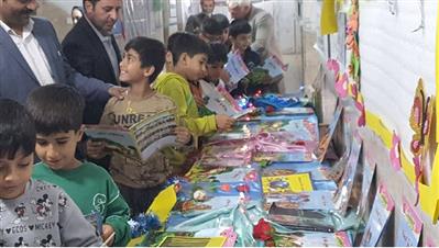 اخبار و اطلاعیه