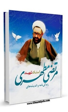 اخبار و اطلاعیه