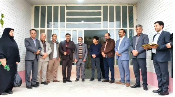 اخبار و اطلاعیه