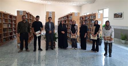 اخبار و اطلاعیه