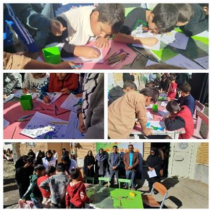 اخبار و اطلاعیه