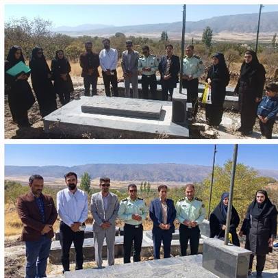 اخبار و اطلاعیه