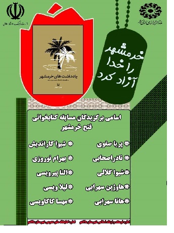اخبار و اطلاعیه