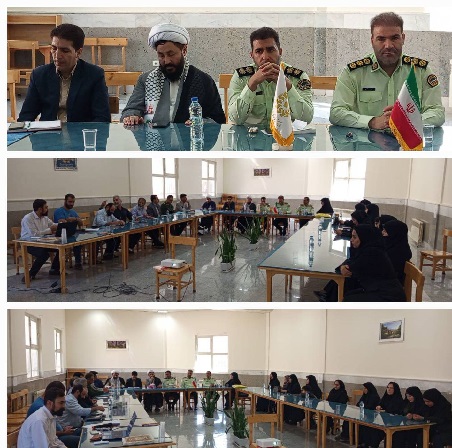 اخبار و اطلاعیه