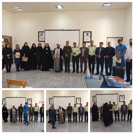 اخبار و اطلاعیه