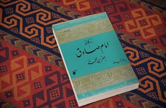 اخبار و اطلاعیه