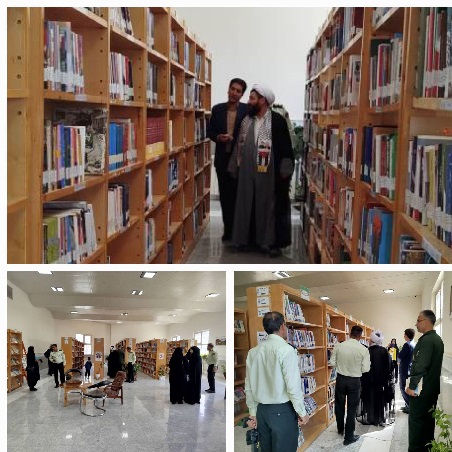 اخبار و اطلاعیه