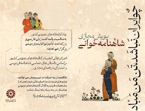 اخبار و اطلاعیه