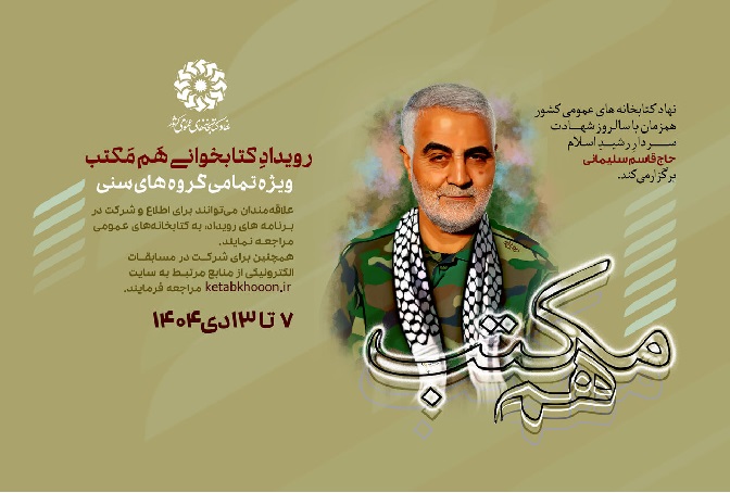 اخبار و اطلاعیه