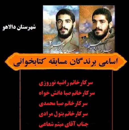 اخبار و اطلاعیه