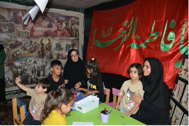 اخبار و اطلاعیه